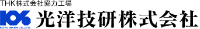 光洋技研株式会社-ロゴ