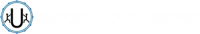 株式会社ウミノ製作所-ロゴ