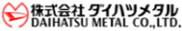 株式会社ダイハツメタル-ロゴ
