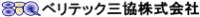 ベリテック三協株式会社-ロゴ