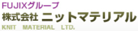 株式会社ニットマテリアル-ロゴ