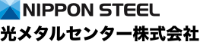 光メタルセンター株式会社-ロゴ