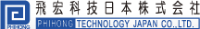 Zerova株式会社-ロゴ