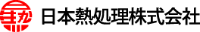 日本熱処理株式会社-ロゴ