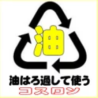 丸五産業株式会社-ロゴ