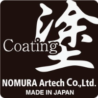 株式会社野村アーテック-ロゴ