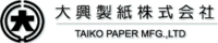 大興製紙株式会社-ロゴ