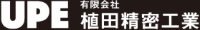 有限会社植田精密工業-ロゴ