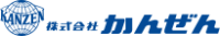 株式会社かんぜん-ロゴ