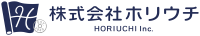 株式会社ホリウチ-ロゴ