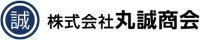 株式会社丸誠商会-ロゴ