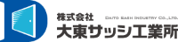 株式会社大東サッシ工業所-ロゴ