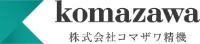 株式会社コマザワ精機-ロゴ