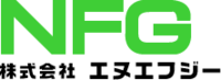 株式会社エヌエフジー-ロゴ