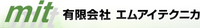 有限会社エムアイテクニカ-ロゴ