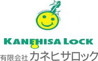 有限会社カネヒサロック-ロゴ