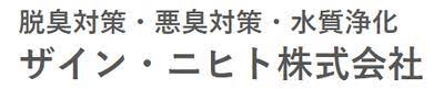 ザイン・ニヒト株式会社-ロゴ