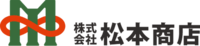 株式会社松本商店-ロゴ