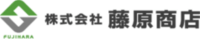 株式会社藤原商店-ロゴ