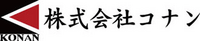 株式会社コナン-ロゴ