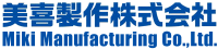 美喜製作株式会社-ロゴ