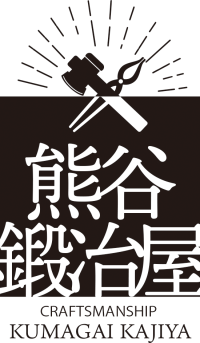 株式会社熊谷鉄工所-ロゴ