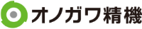 有限会社オノガワ精機-ロゴ