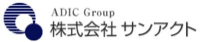 株式会社サンアクト-ロゴ