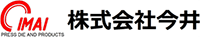 株式会社今井-ロゴ