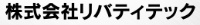 株式会社リバティテック-ロゴ