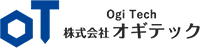 株式会社オギテック-ロゴ