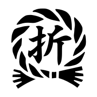 株式会社折橋商店-ロゴ