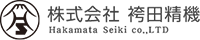株式会社袴田精機-ロゴ