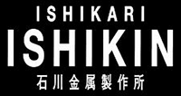 株式会社石川金属製作所-ロゴ