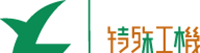 株式会社特殊工機-ロゴ