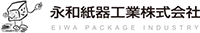 永和紙器工業株式会社-ロゴ