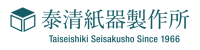 株式会社泰清紙器製作所-ロゴ