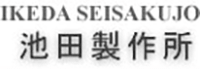 有限会社池田製作所-ロゴ