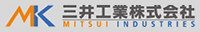三井工業株式会社-ロゴ