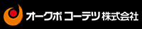 オークボコーテツ株式会社-ロゴ