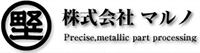 株式会社マルノ-ロゴ