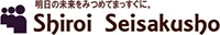 有限会社城井製作所-ロゴ
