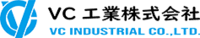 ブイシー工業株式会社-ロゴ