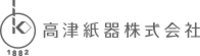 高津紙器株式会社-ロゴ