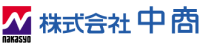 株式会社中商-ロゴ