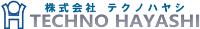株式会社テクノ・ハヤシ-ロゴ