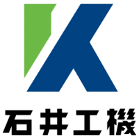 株式会社石井工機-ロゴ