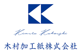 木村加工紙株式会社-ロゴ