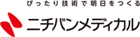 ニチバンメディカル株式会社-ロゴ
