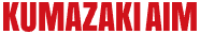 株式会社クマザキエイム-ロゴ